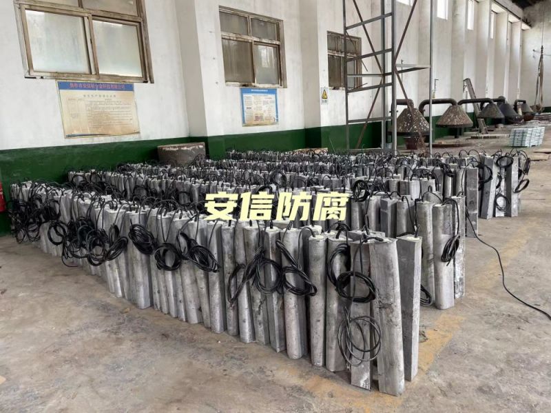 我公司鎂陽極，鋁合金陽極，鋁犧牲陽極，鎂陽極，鎂合金犧牲陽極在呼和浩特?zé)捰蛷S的使用被評(píng)為優(yōu) 秀生產(chǎn)商